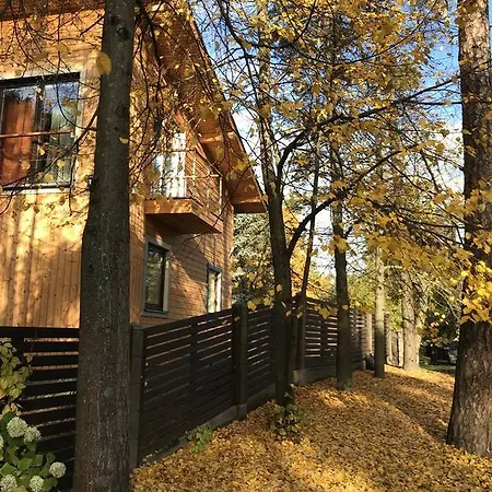 Vecaki Hébergement de vacances Riga